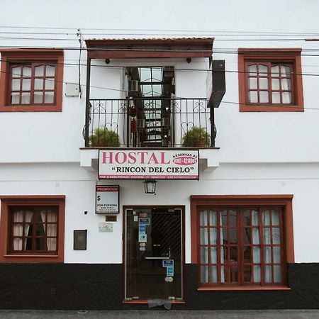 Rincon Del Cielo Hotel ซัลตา ภายนอก รูปภาพ